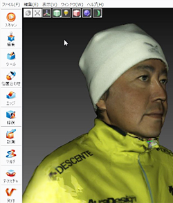 WRL(VRML)ファイル1