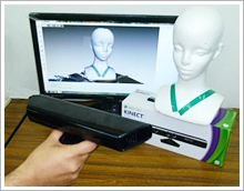 3Dスキャナー（Kinect）