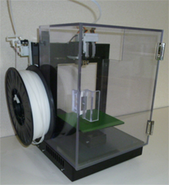 プリンタ用安全カバー（透明）