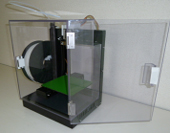 プリンタ用安全カバー