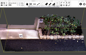 ハンディ3Dスキャナー DPI-8X