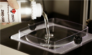 なぜ、ガルバノスキャン方式を採用？